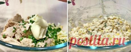 ПРОСТО = ВКУСНО! Салат с печенью трески на Новый год | Магия вкуса | Яндекс Дзен