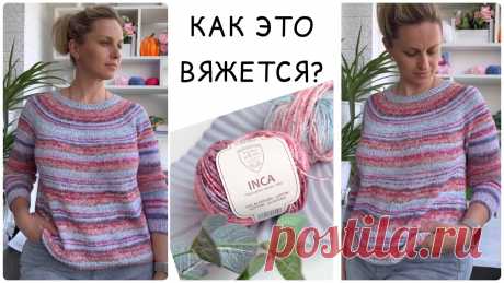 Круглая кокетка спицами сверху. ОПИСАНИЕ