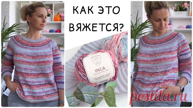 Круглая кокетка спицами сверху. ОПИСАНИЕ