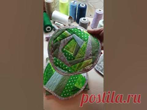 Сшила красивые прихватки из лоскутов. Для сотрудничества, связь со мной:marin-mitina@yandex.ruМои соц сети:группа в контакте https://vk.com/girlsdollsneedlew...