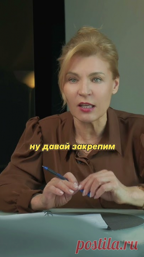 🔥 Ссылка для тех, кто хочет начать заниматься в моей школе:https://english-kuzmina.com/engcourse?utm_source=youtubeorg🔥 Ссылка для тех, кто хочет заниматьс...