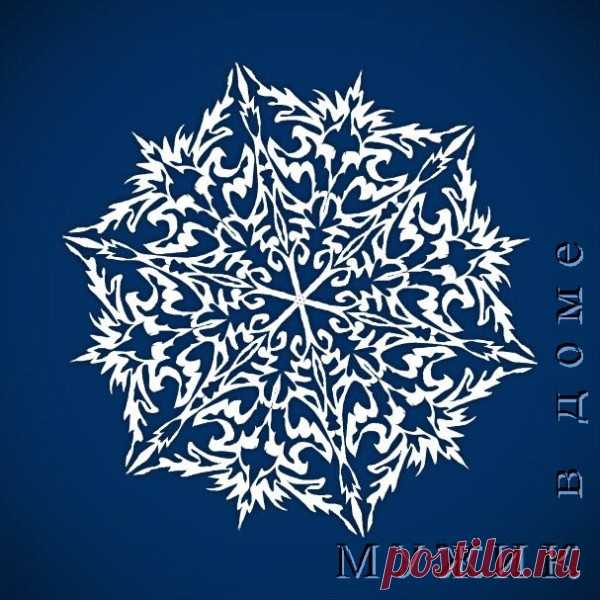 Как вырезать красивые снежинки из бумаги.