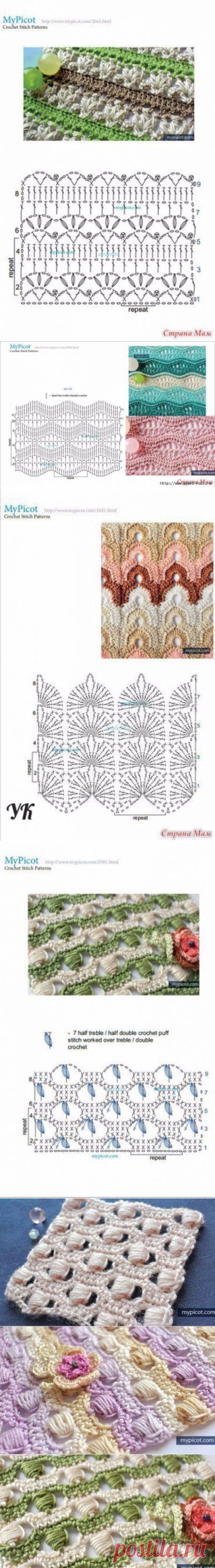 БОЛЬШАЯ КОЛЛЕКЦИЯ УЗОРОВ КРЮЧКОМ. ЧАСТЬ 4
