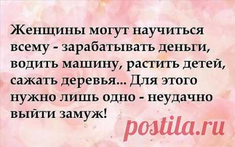 Александр Иванов