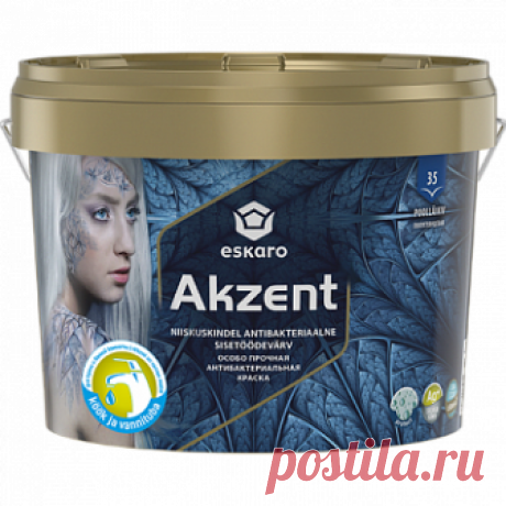 Akzent Poollikiv. 
    Отличная укрывистость.
    Повышенная адгезия к различным подложкам, включая поверхности, окрашенные алкидными и масляными красками.
    Образует особо прочное водоотталкивающее (гидрофобное) покрытие, устойчивое к конденсату.
    Устойчива к истиранию и частому мытью с применением профессиональных моющих и дезинфицирующих средств применяемых в больницах.
    Содержит биоциды на основе ионов серебра, эффективно подавляющие рост нежелательных микроорг...