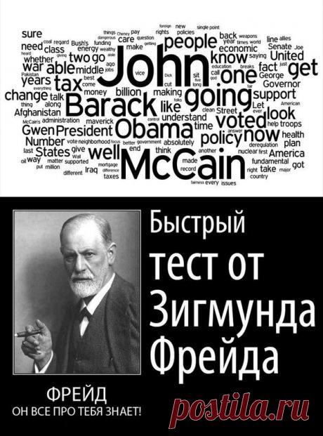 ГРУППА  В  КОНТАКТЕ          Практическая психология