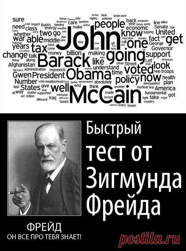 ГРУППА  В  КОНТАКТЕ          Практическая психология