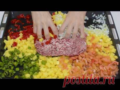 Нарезать за 10 минут, смешать и поставить в духовку - рецепт простого ужина