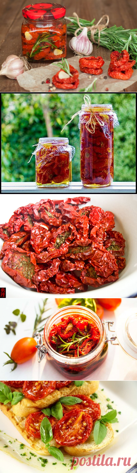 Вяленые помидоры, советы для приготовления + рецепт