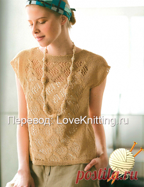 Пуловер с ажурным узором 
В пуловере из японского журнала Let’s Knit Series удачно сочетаются нежный ажурный узор и платочная вязка.
Размер: обхват груди 88 см, длина изделия 51 см
ВАМ ПОНАДОБИТСЯ

150 г пряжи;
спицы № 3,25.
…