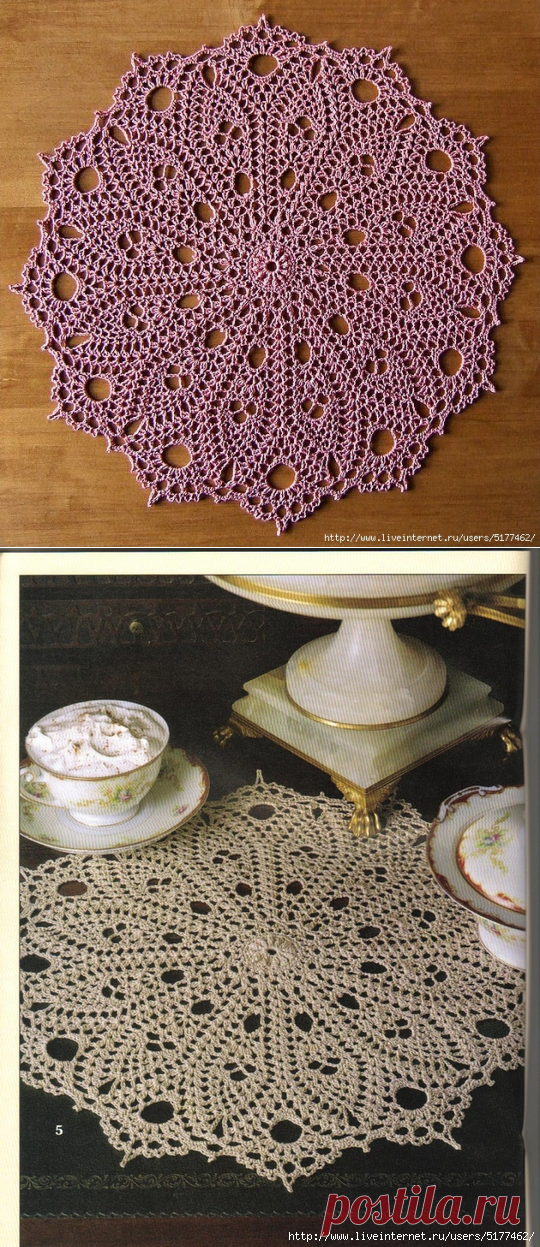 Салфетка Viennese