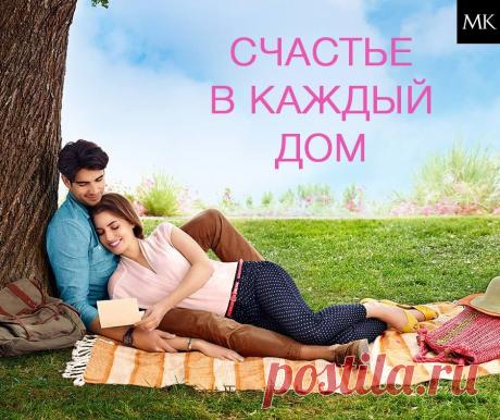 Красота в деталях https://www.marykay.ru/gavrilovalyudmila