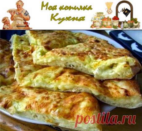Моя копилка - Кухня: Быстрое хачапури к завтраку
