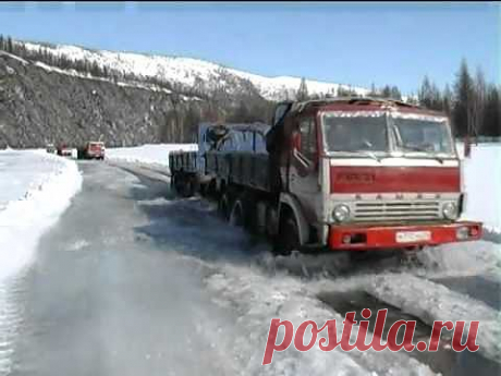 ▶ Жека - Гололед - YouTube