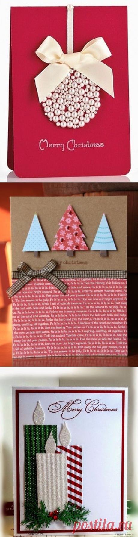 40 идей простых открыток своими руками с Рождеством и Новым годом