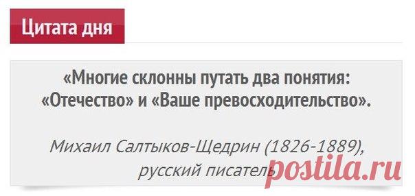 Виктор Филин