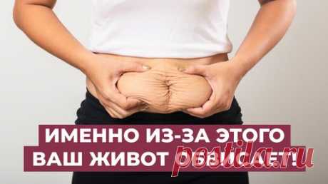 УБЕРЁМ выпирающий живот, гиперлордоз, недержание мочи и боль в пояснице ПРОСТЫМ упражнением! | yogabylera | Дзен