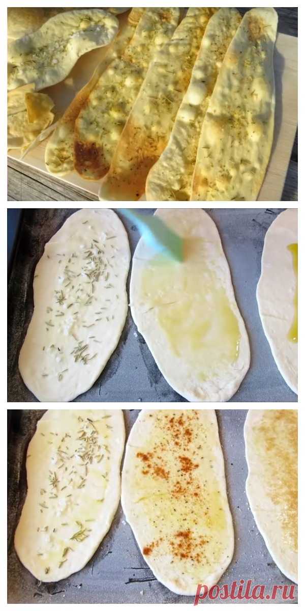 Свекровины язычки по-итальянски- невероятно вкусные
