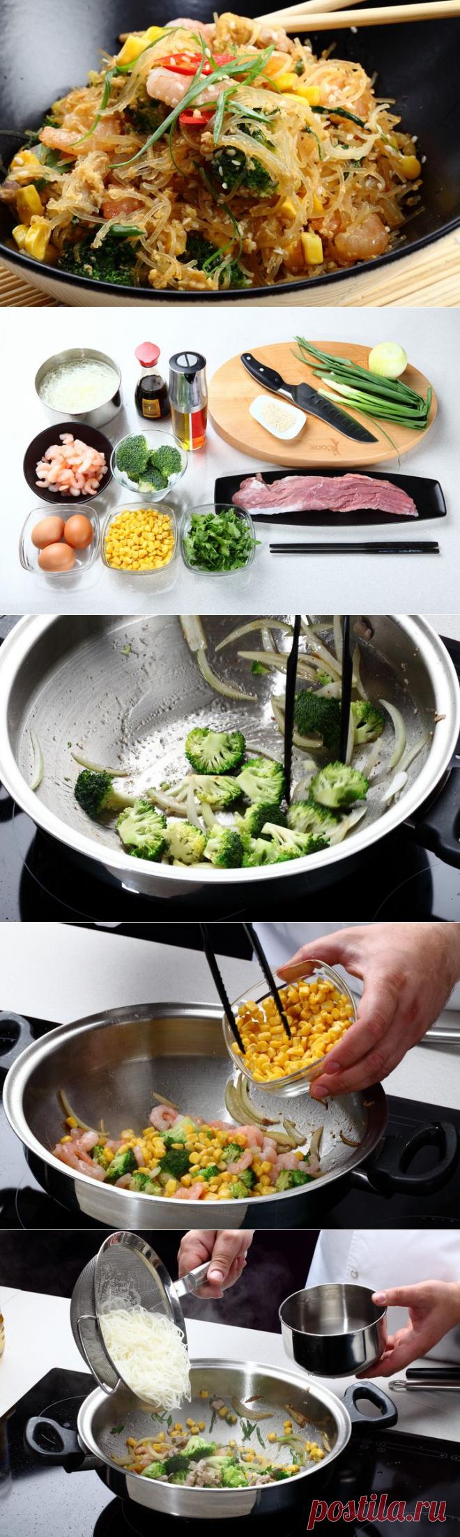 Свинина с креветками и лапшой - пошаговый рецепт с фото - свинина с креветками и лапшой - как готовить: ингредиенты, состав, время приготовления - Леди@Mail.Ru