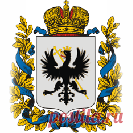 (46) Конотопский уезд