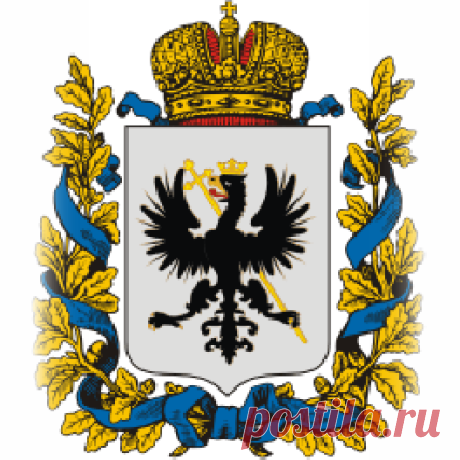 (46) Конотопский уезд
