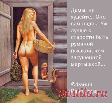 (35) Одноклассники
