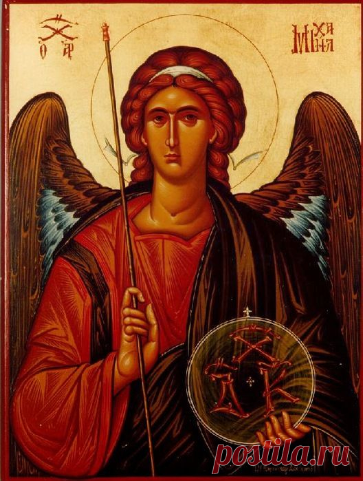 21 ноября православный народ отмечает праздник – Михайлов день. Молитва Архангелу Михаилу
