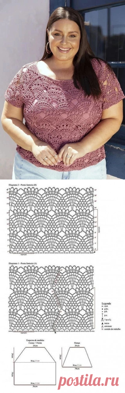 Ажурный топ крючком