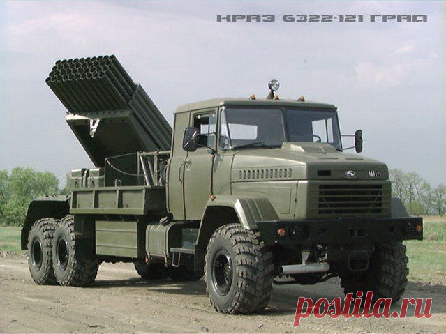Украинская армия получит новую технику