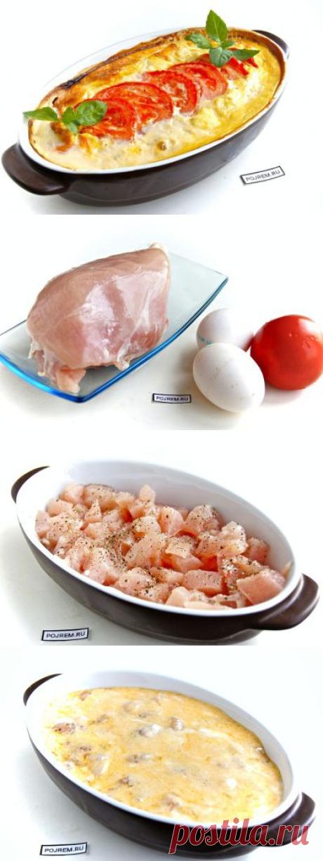 нежная запеканка из куриного филе - cытно, вкусно и просто. - Простые рецепты Овкусе.ру