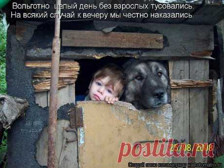 Интересные новости