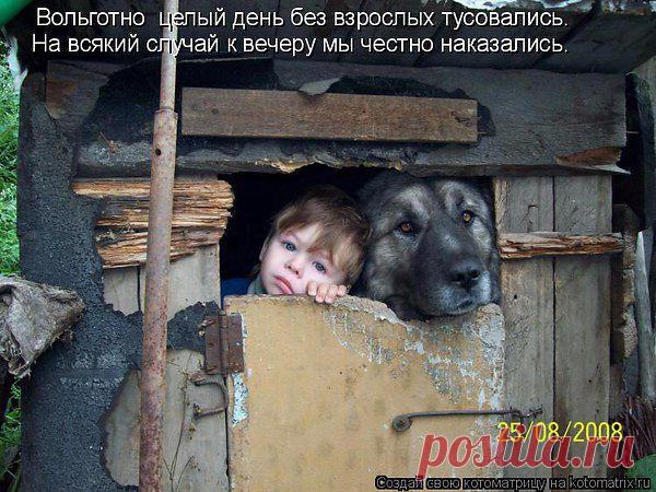 Интересные новости