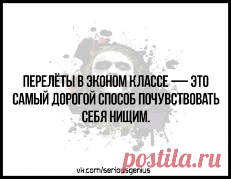 Когда старая дева выходит замуж, она тут же превращается в молодую жену