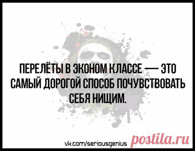Когда старая дева выходит замуж, она тут же превращается в молодую жену