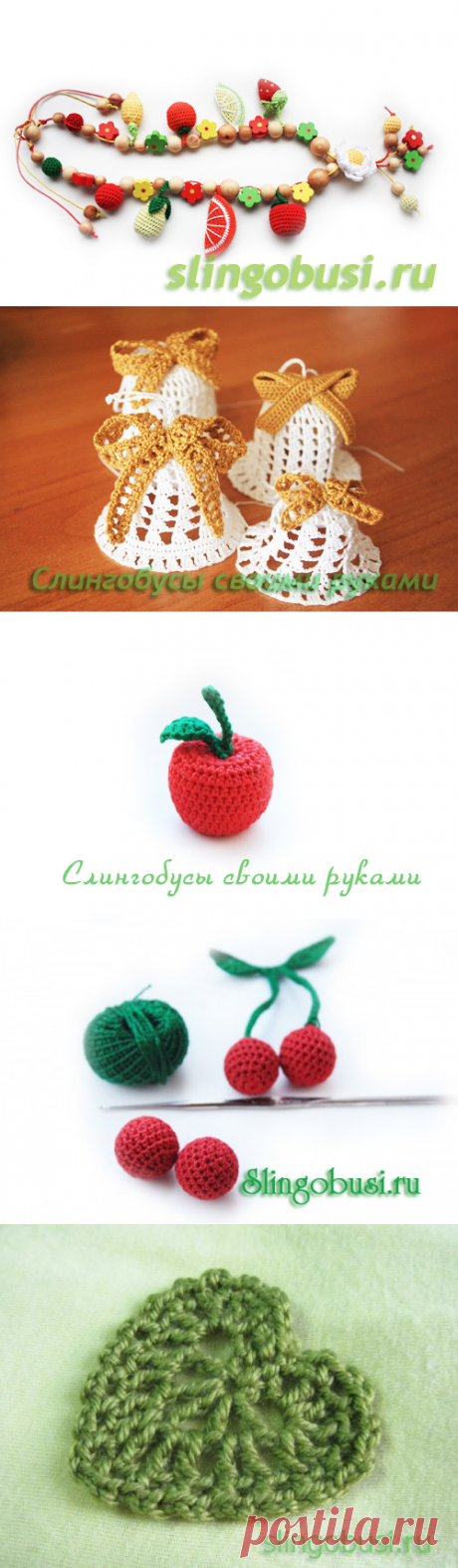 Слингобусы своими руками