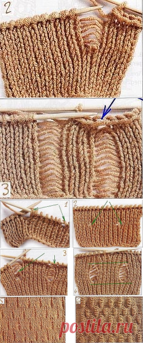 Узоры со спущенными петлями. Счастливая мама. Клуб мам Mamaclub