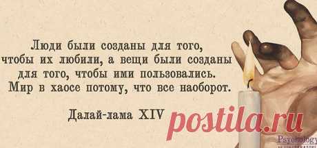 Интересные новости