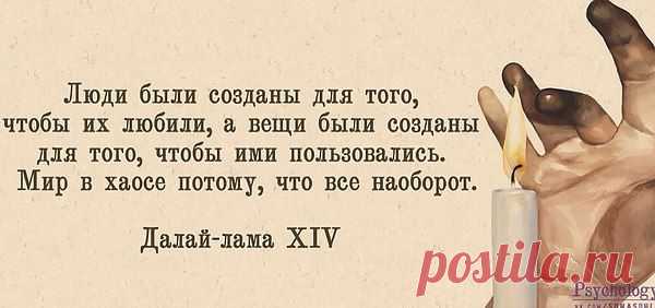 Интересные новости