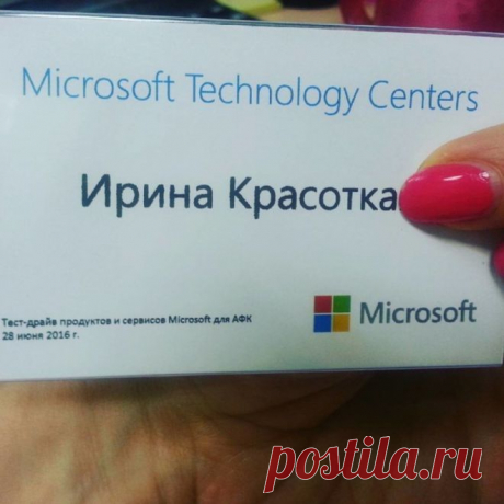 25 человек, ФИО которых будет непросто забыть