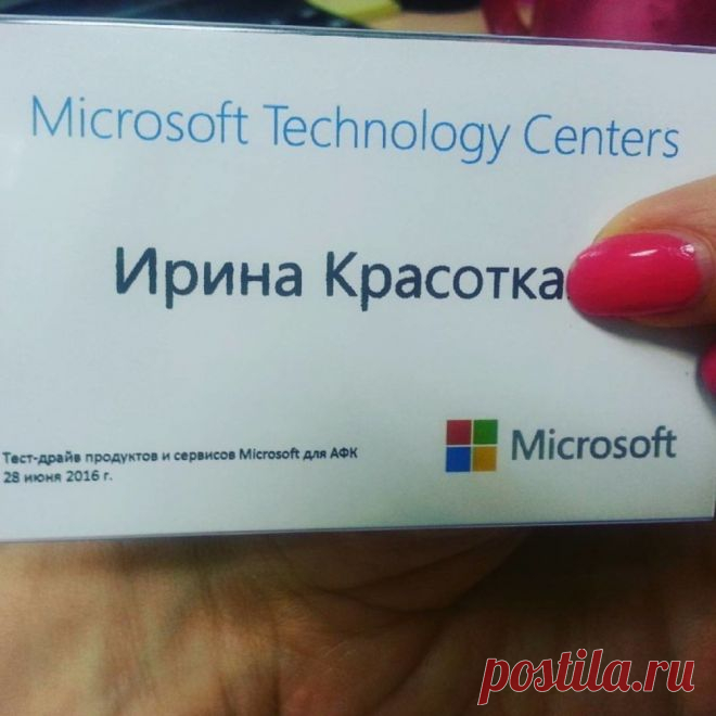 25 человек, ФИО которых будет непросто забыть