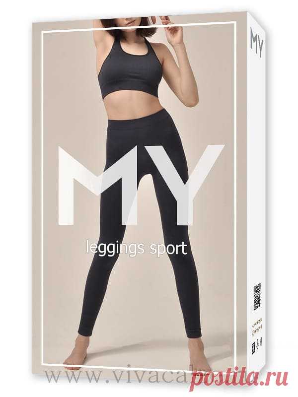 MY PA889 LEGGINGS sport леггинсы женские спортивные купить