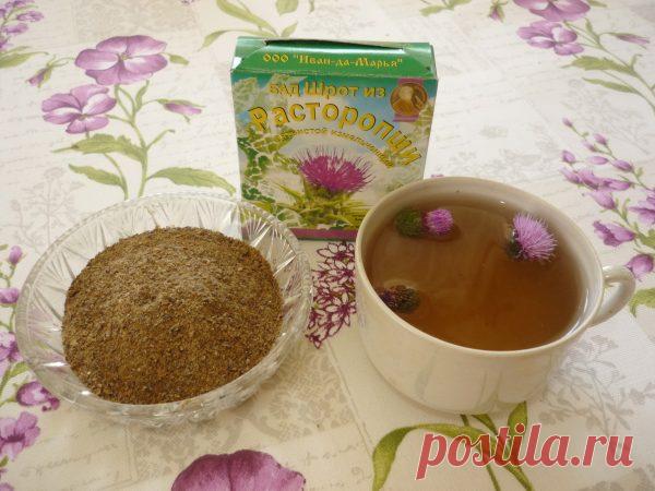 Расторопша шрот для похудения: как принимать, инструкция, советы, отзывы