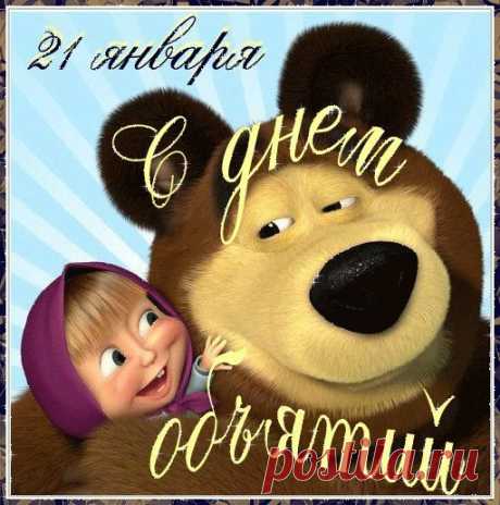 Диалоги