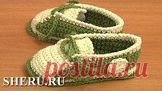 Пинетки крючком. Продолжение 14-2