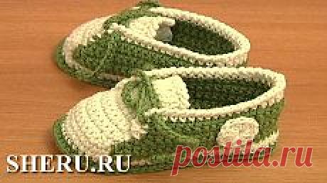 Пинетки крючком. Продолжение 14-2