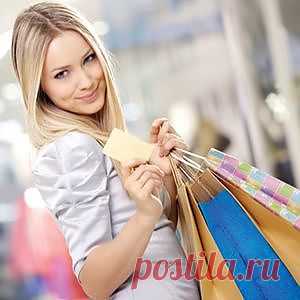 Разумные траты денег женщиной / Все для женщины