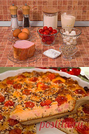 Настоящий пирог с окороком, помидорами и сыром / Lakrica.ru - кулинарные рецепты