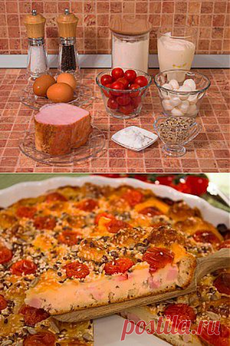 Настоящий пирог с окороком, помидорами и сыром / Lakrica.ru - кулинарные рецепты