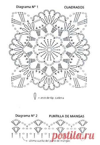(41) 297125-f1a02-69959547-m549x500-u06a63.jpg (348×500) | Crochet Flowers and Motifs