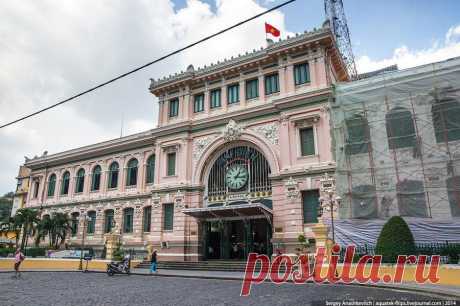 Сайгон во всей красе